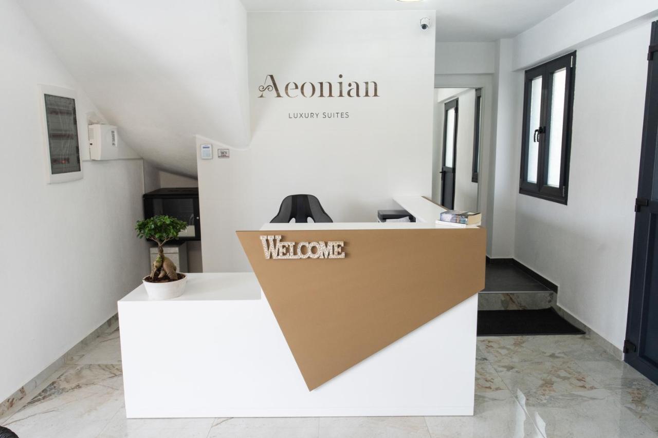 Aeonian Luxury Suites Asprovalta, Adults Only & Kids 12 Plus エクステリア 写真